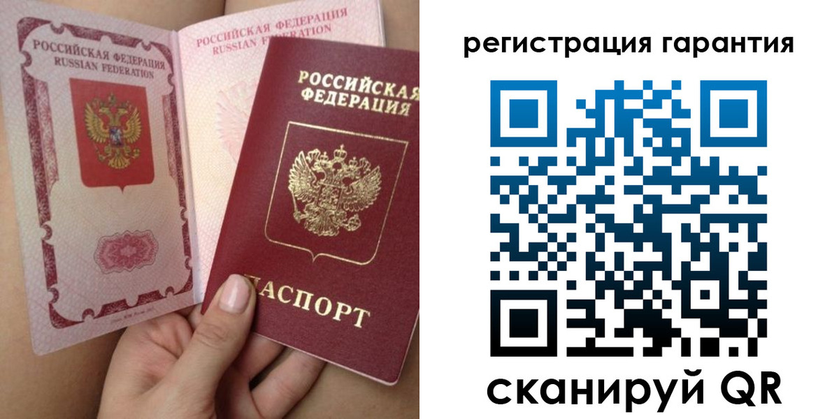 временная регистрация адрес в Дорогобуже